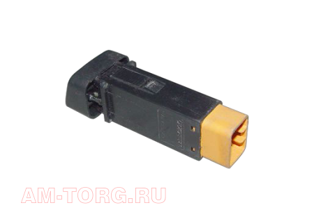 ������ ��������������� ��� ������ (��) A21-3732070 