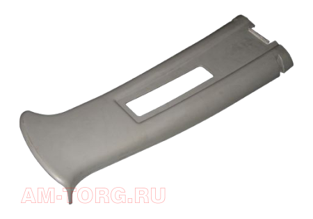 ������ ������ ����������� ����� ������� (��) A21-5402041 