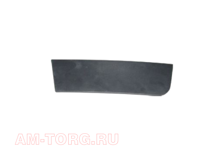 �������� (��) A21-6202630 