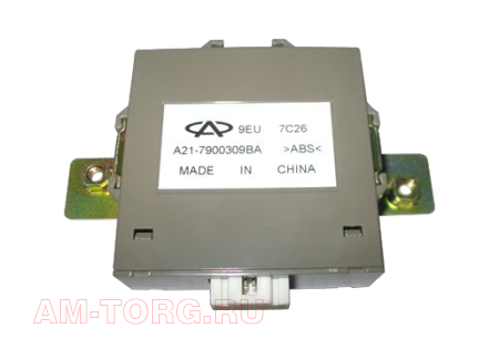 ���� ���������� ������������� (��) A21-7900309BA 