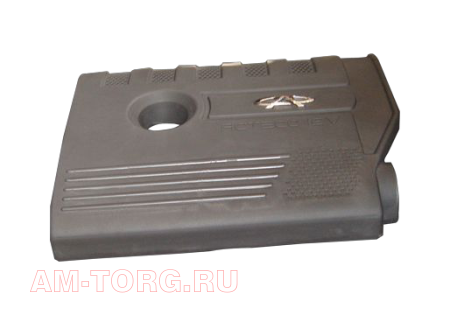 �������� �� ��������� (��) A21-1109810 