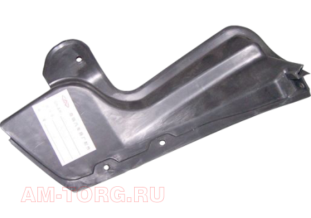 ��������� ������ ����� (��) A21-3102113 