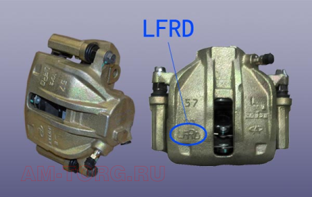 ������� ��������� ��� ��� (AC) A21-3501050AC 