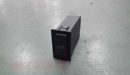 ������ ���������� ��������� (��) A21-3700019 