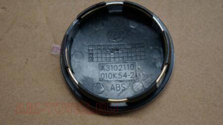 ������ ������ (����� ����) (��) A3102110 