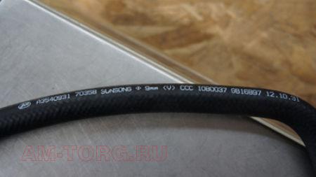 ����� ��������� (��) A3540931 