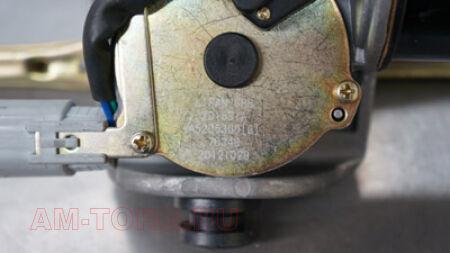 ����� ���������������� ������ �������� � ��������� (��) A5205300 