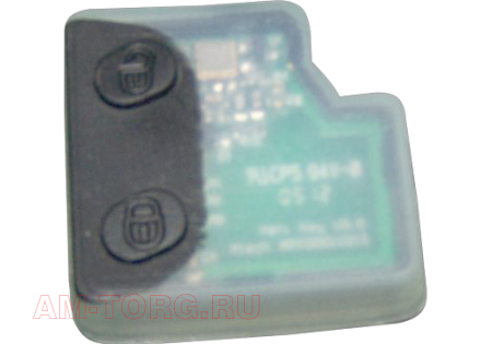 ����� (��) B11-7900017 