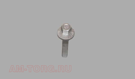 ����-������ ���� (��) B11-2919027 