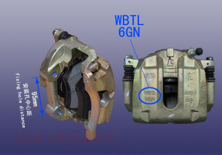 ������� ��������� �������� ����� 6GN (��) B11-3501050BA 