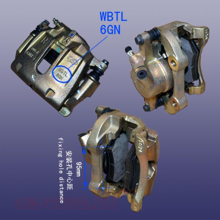 ������� ��������� �������� ������ 6GN (��) B11-3501060BA 