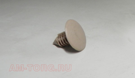 ������ ������ ����� (�����-�������) (��) B11-5702031MA 