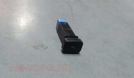 ������ �������� ������� ������������� (��) B11-6800990 