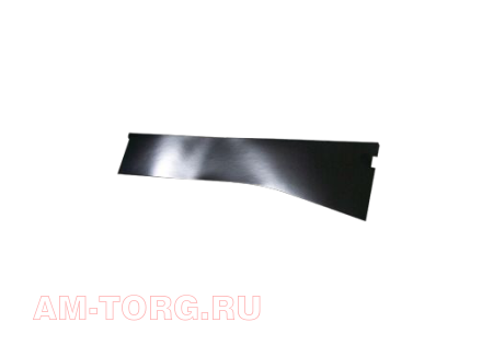 �������� ����� B14-6203513 