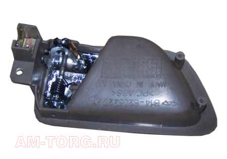 ����� ����� ������ ����� ���������� (��) B14-6205120 