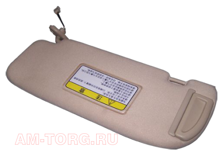 ������� �������������� ������ (��) B14-8204020 