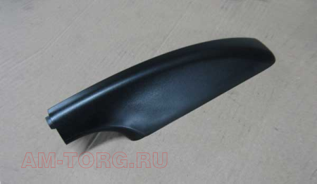 �������� �������� ������ ����� (��) B14-5709123 