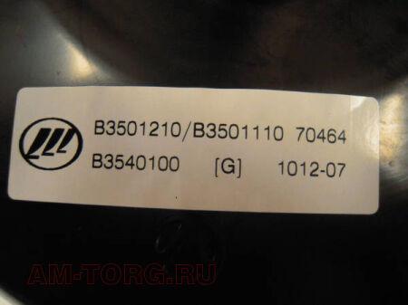 ������� ��������� ������� � ������ � ��������� ���������� (��) B3540100 