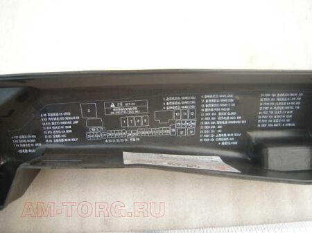 ������ ����� ��������������� (�������� �����) (��) B3722211 