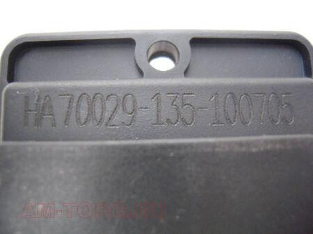 ��������� �������� ������ ��������� B3745180C1 