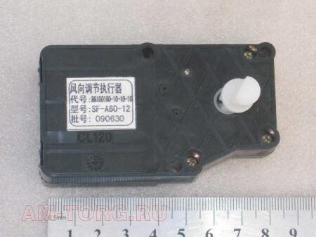 ������ �������� ��������� (�����) (��) B3745300 