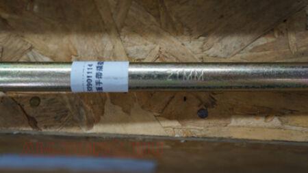 ���� �������� (��) B3901114 