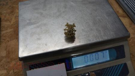 ������ ��������� ��������� (��) B4127100 