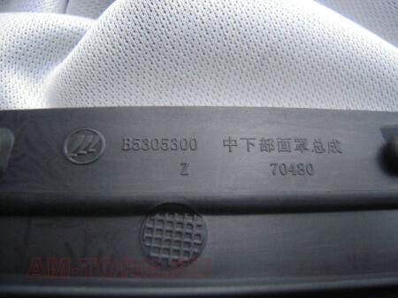 ����� ������ ������������ ������� � ������ (��) B5305300B16 