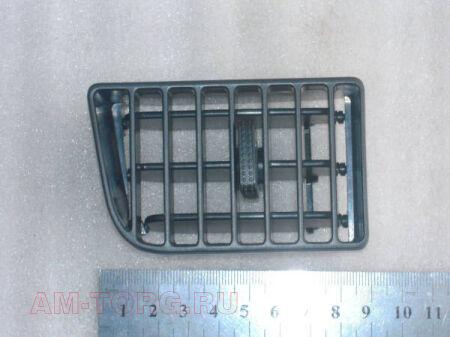 ��������� ���������� ������ ����������� ����� (��) B5306510B16 