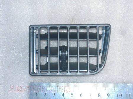 ��������� ���������� ������ ����������� ������ (��) B5306520B16 