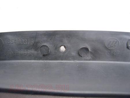 �������� ���� �������� (��) B5400316 