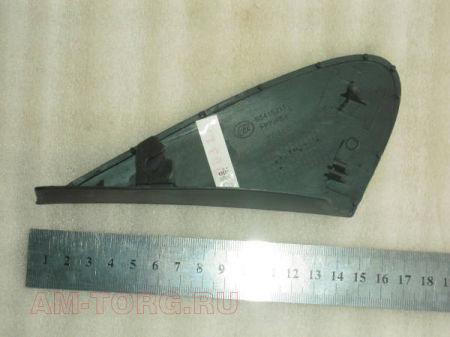 �������� ����� �������� ����� (�����������) (�����) (��) B5416211 