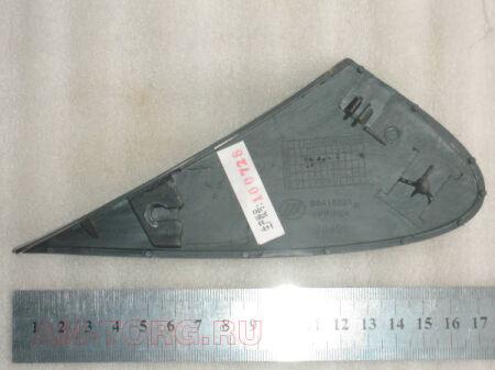 �������� ����� �������� ������ (�����������) (�����) (��) B5416221 