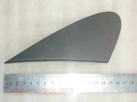 �������� ����� �������� ������ (�����������) (�����) (��) B5416221 