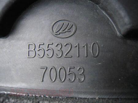 ������� ����� ��������� ������ (��) B5532110 