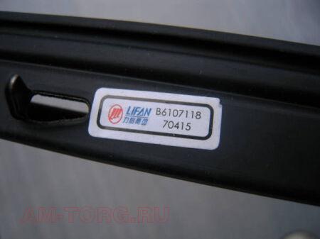 ����������� ����� �������� ����� ���������� (��������) (��) B6107118 