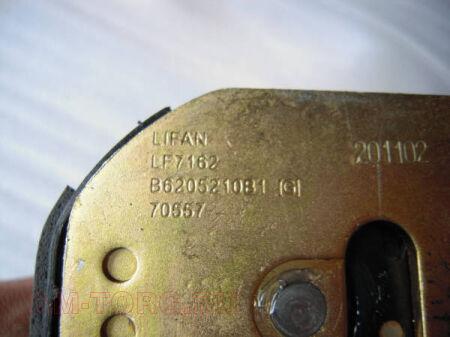 ����� ����� ������ ������ (��) B6205210B1 