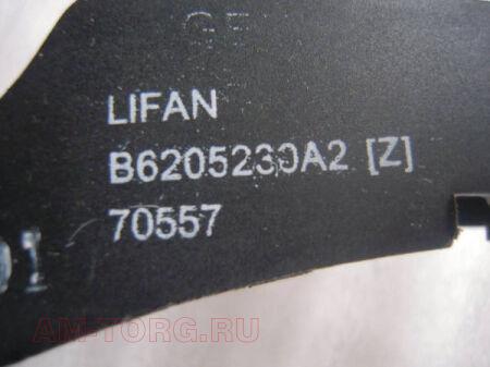 ����� ����� ������ ������ �������� (��) B6205230A2 