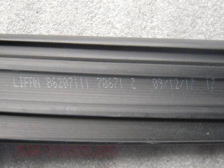 ����������� ����� ������ ����� (���� �����) (��) B6207111 