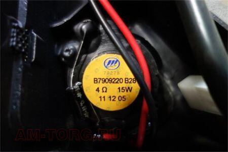 ������� ����� �������� ������ (��) B7909220B28 