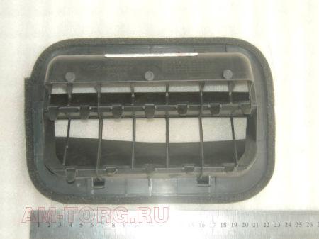 ��������� ���������� ������ (��) B8123630 