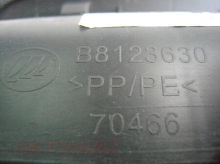 ��������� ���������� ������ (��) B8123630 