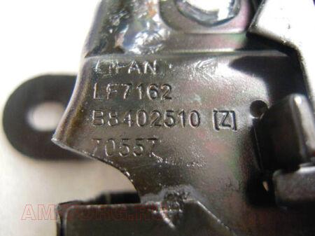 ����� ������ (��) B8402510 