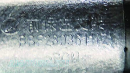 ��������� ������� ��������� ����� (��) BBF2803611 