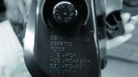 ������� ���� ��� BBF4115100 