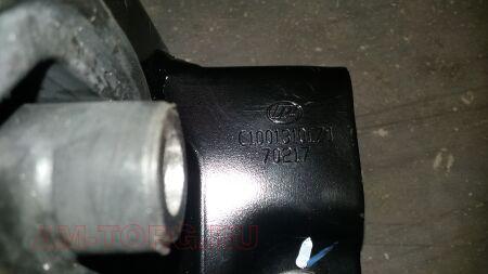 ������� ��� ��� C1001310 