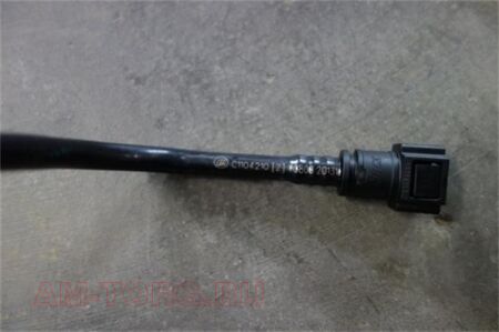 ������ ��������� C1104210 