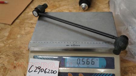 ������ ������������� ��������� (��) C2906200 