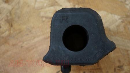 ������ ������������� ��������� ������ (��) C2906341 