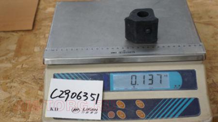 ������ ������������� ��������� ����� (��) C2906351 